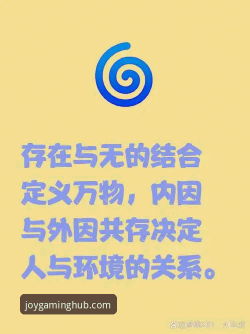 九游官方网站怎么样 揭秘18岁新星赫扎尔哈尼:多特蒙德如何用“美国基因”重塑未来锋线?